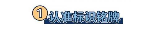 冷冻冷藏柜(冷冻柜结霜严重)插图22