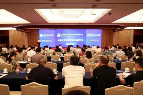 山东纸板公司排名前十(山东造纸企业排名)插图
