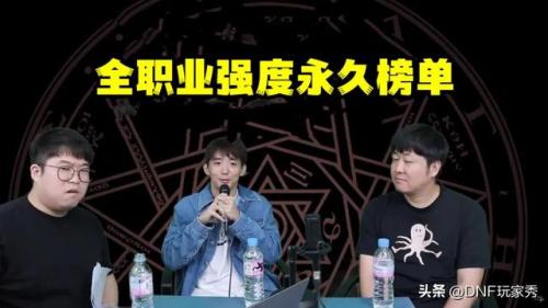 各职业强度排名前十(最新职业排名)插图