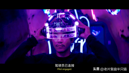 哥斯拉系列(冰雪哥斯拉VS行星哥斯拉)插图42
