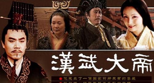 名人的故事(名人的故事有哪些)插图12