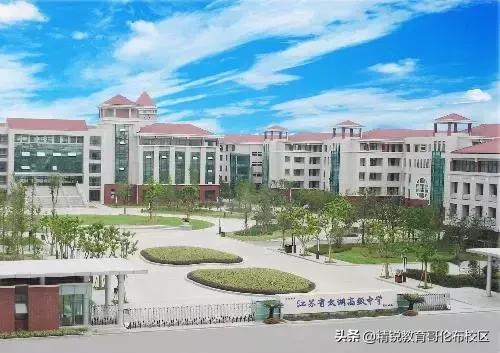 无锡市太湖高级中学(太湖中学胡艳华事件)插图