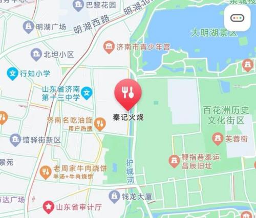济南顶级早餐排名前十(中国十大早餐排名)插图4