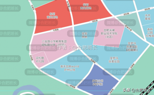 合肥42中贴吧(合肥42中初一几个重点班)插图6