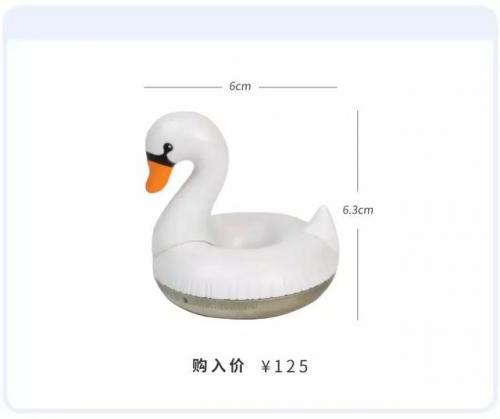 橘子茶具品牌排名前十(自动烧水茶具十大品牌)插图12