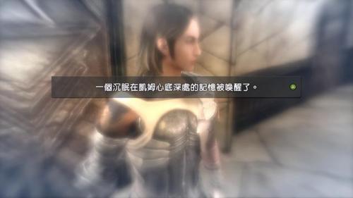 失落的奥德赛(xss能玩失落的奥德赛)插图1