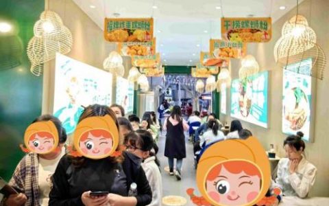 螺蛳粉加盟价格(北海螺蛳粉加盟哪家强)