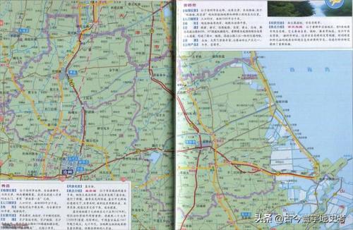 邯郸市区地图(中国地图高清全图可放大)插图30