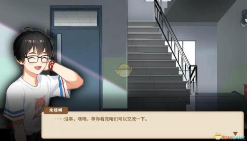 中国式家长女儿版(鲤鱼解说中国式家长)插图4