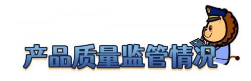 冷冻冷藏柜(冷冻柜结霜严重)插图12