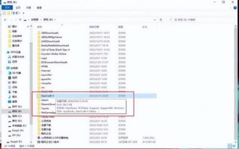 星际争霸2单机模式秘籍(星际争霸2有单机模式吗)