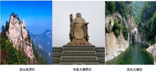 漯河砂锅美食排名前十(漯河小吃砂锅推荐)插图94