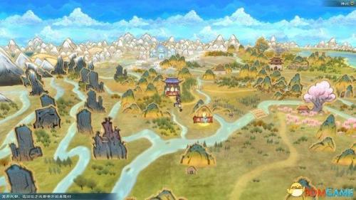 幻想三国志4收集(幻想三国志5支线)插图36