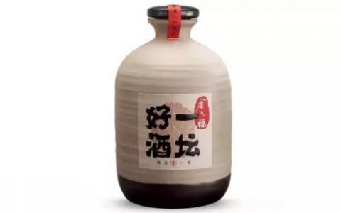 一坛好酒(一坛好酒是哪个公司的)