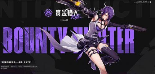 疾风之刃女剑士(疾风之刃女拳)插图2