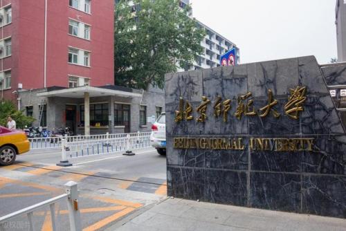 985大学有哪些(三十九所985名单)插图14