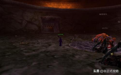 魔兽世界怀旧服黑石深渊钥匙任务(黑石深渊找元帅需要钥匙吗)插图4