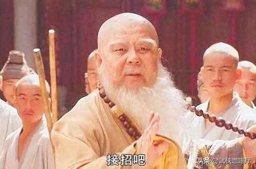 九阴真经内功剑法(九阴真经雪斋剑法12层)插图4