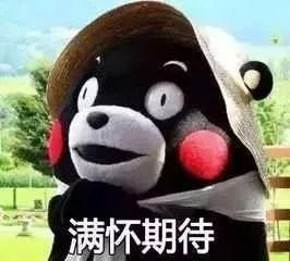 长治排名前十的学校(长治最好的私立学校)插图2