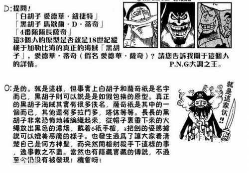 集美雕像排名前十图片(厦门大学门口的雕像是谁)插图3