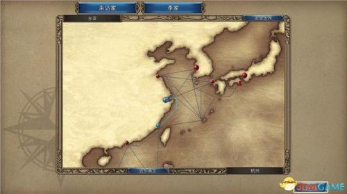 大航海时代4威力加强版李华梅(大航海时代4李华梅攻略)插图15