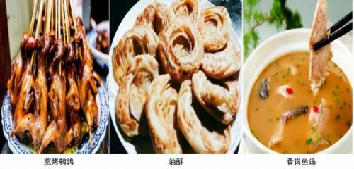 漯河砂锅美食排名前十(漯河小吃砂锅推荐)插图53
