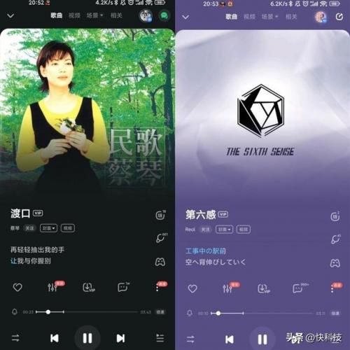 讯飞会议耳机(讯飞智能耳机iFLYBUDS说明书)插图31