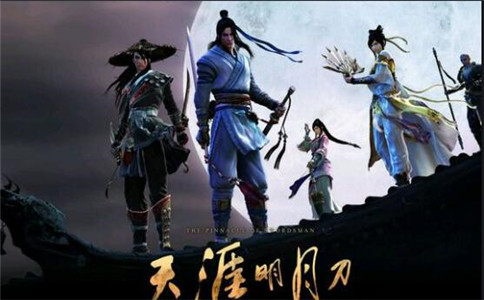 天涯明月刀手游cdk兑换方法介绍(天涯明月刀各个软件礼包)插图