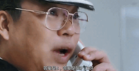 香港喜剧片(搞笑港片排行榜前十名)插图19