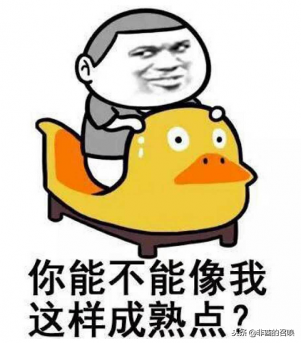 战网积分商城多久更新(暴雪战网积分怎么获得)插图