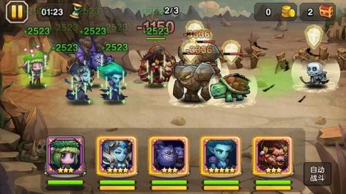 2021刀塔传奇变态版(刀塔传奇满v版)插图