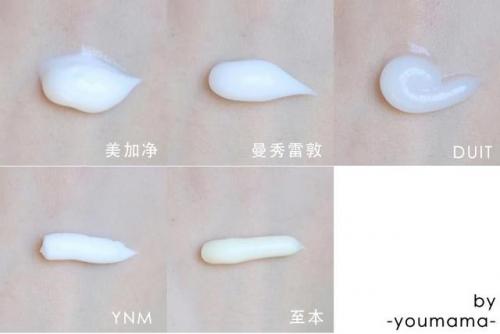 护手霜哪个牌子好用(中国护手霜十大名牌)插图5