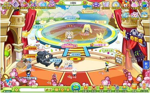 梦幻国度奥比岛(奥比岛梦幻国度活动时间)插图3