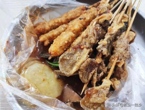 平邑有名饭店排名前十(平邑哪个饭店比较好)插图1