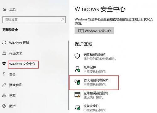 魔兽世界显示服务器不兼容(wow服务器负载不兼容)插图2