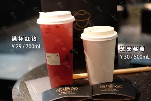 成都冷饮加盟排名前十(成都壹碗冰加盟)插图3