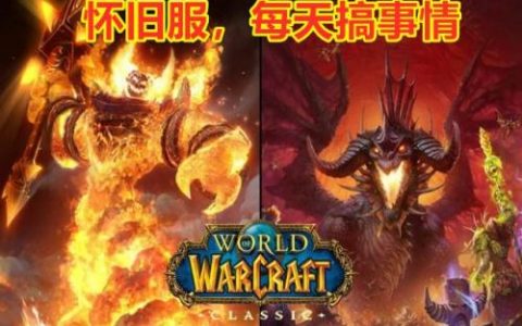 dnf公会会长自动换人(DNF公会贡献怎么刷5000)