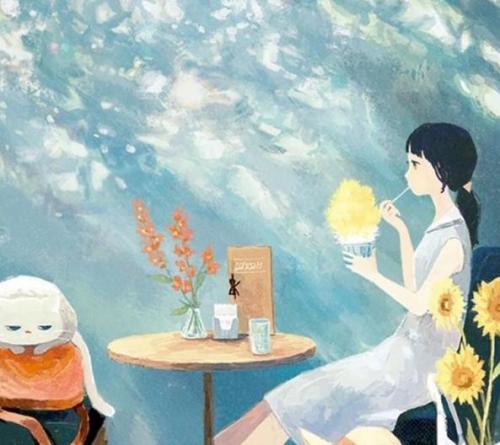 原谅我没有说(最诚恳道歉的句子)插图2