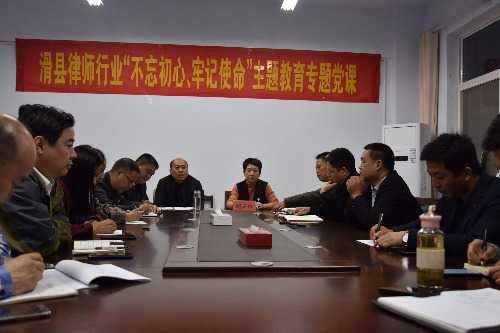 滑县最强律师排名前十(滑县金太阳付慧斐律师怎么样)插图