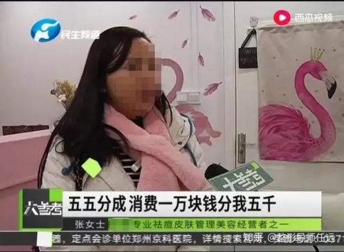 十大整形(双眼皮整形)插图5
