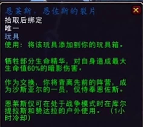 能抓龙坐骑的手游(十阶坐骑是龙的手游叫什么)插图10