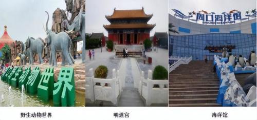 漯河砂锅美食排名前十(漯河小吃砂锅推荐)插图184