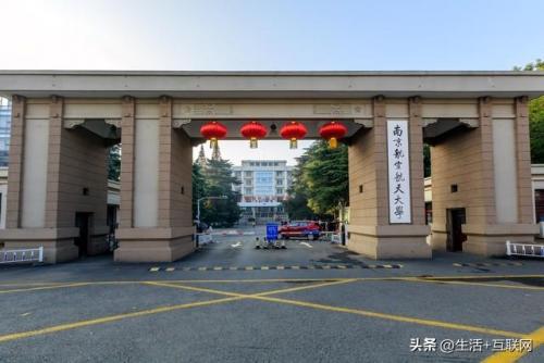 高级飞行学院排名前十(比较好的飞行学院)插图