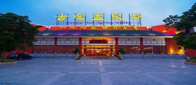 广州平价浴室排名前十(平价眼霜排行榜10强)插图2