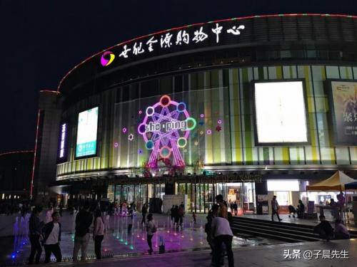 贵州各市商场排名前十(贵阳购物中心排名)插图11