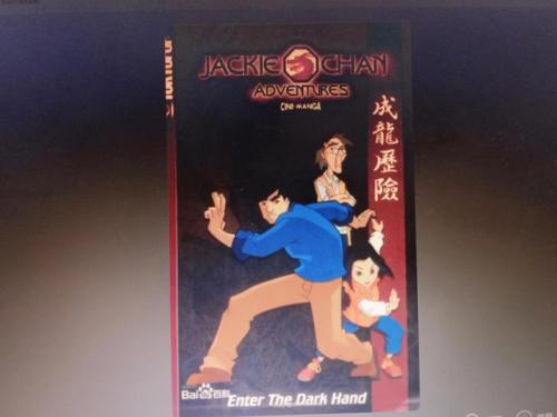 摩尔庄园乐乐侠死了(摩尔庄园第四季预告片)插图9