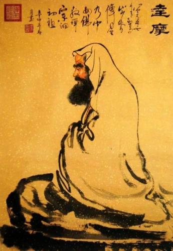 九阴真经四内九阴志(九阴真经网游)插图1