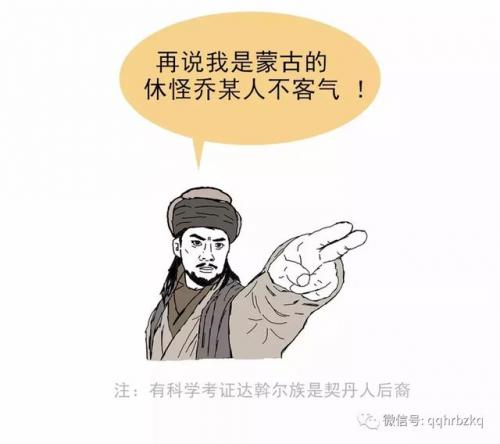 芭比q了什么意思梗(芭比q是什么意思)插图2