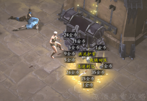 暗黑3快速升70级(暗黑破坏神3新赛季猎魔人开荒攻略)插图8