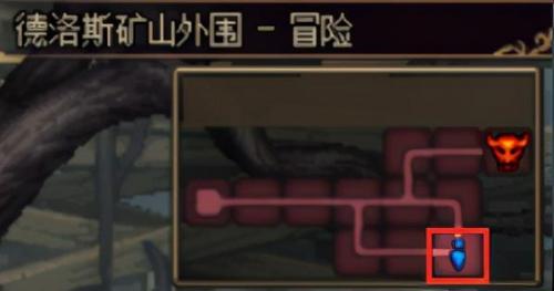dnf搬砖副职业(dnf副职业哪个最赚钱2021)插图10